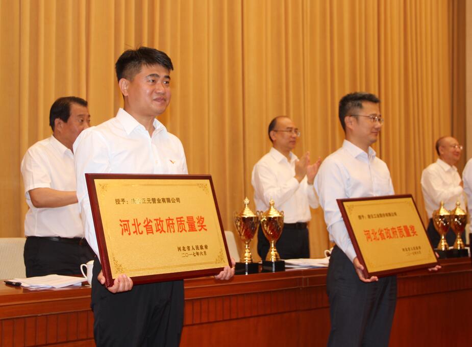 QQ截圖20170623111622.jpg