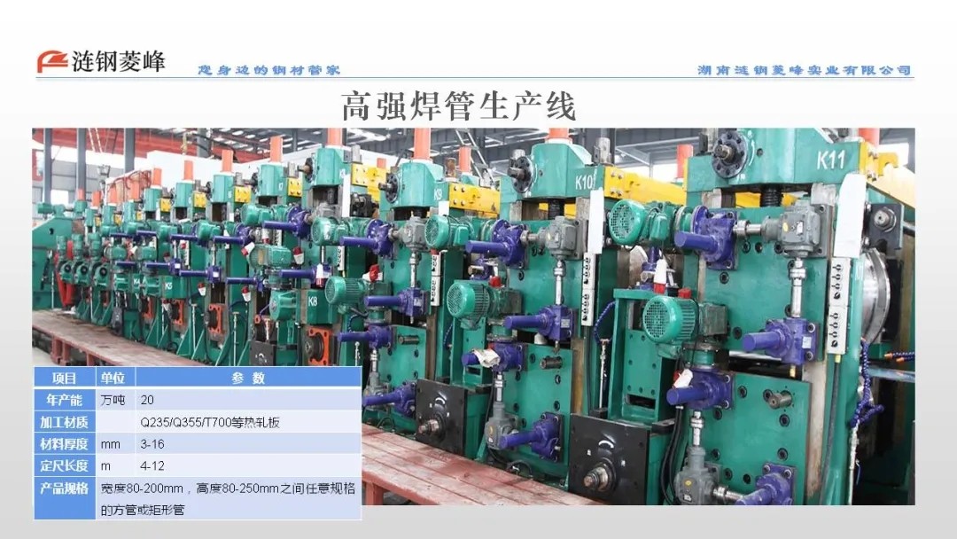 1635238550708690.jpg 圖片關鍵詞