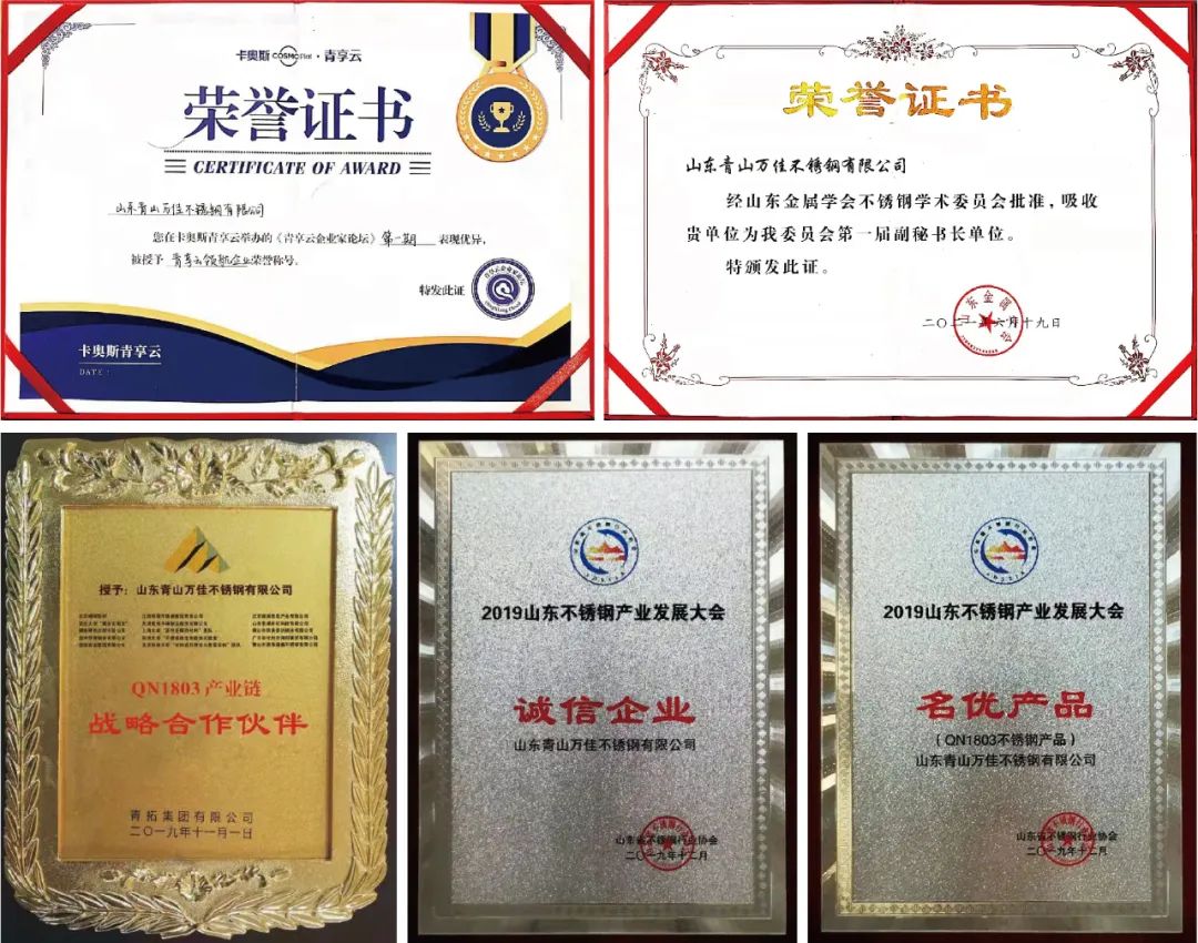 1652327460921138.jpg 圖片關鍵詞