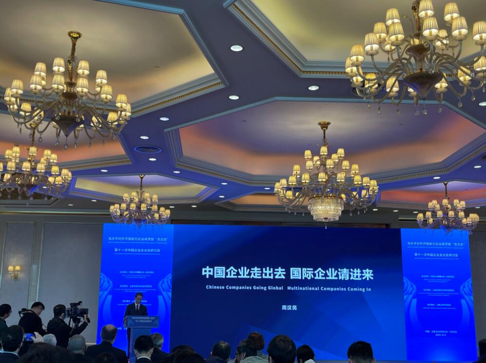 QQ截圖20241213085751.jpg