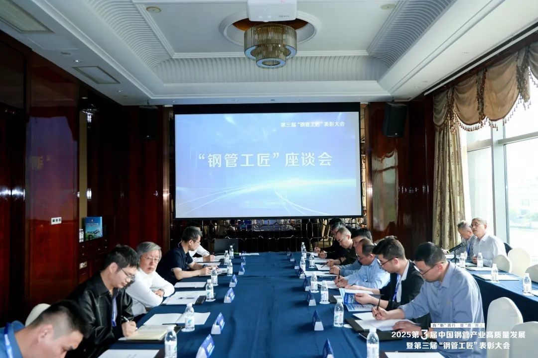 大會(huì)14.jpg