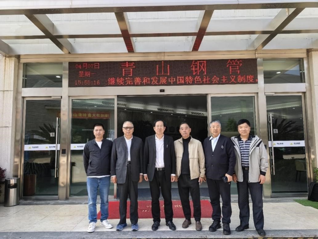 圖片關鍵詞