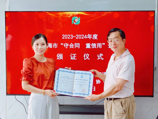 圖片6.png
